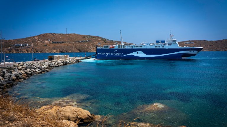 Magic Sea Ferries Cat I 0003 Gvg Cat I 7