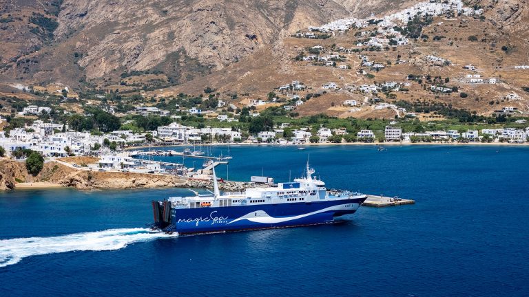 Magic Sea Ferries Cat I 0009 Gvg Cat I Serifo 41