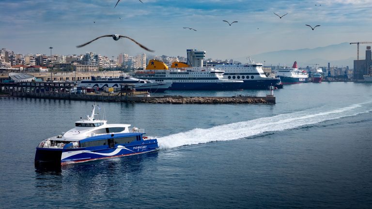 magic-sea-ferries-magic 2_0004_GVG_MAGIC_2_FIRST_TRIP_APRIL_25