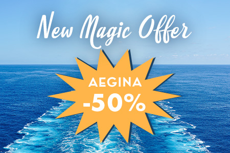 Offer 50 Aegina Island 450x300px En