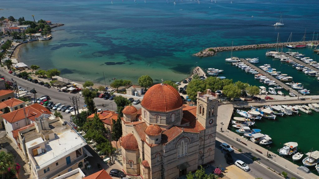 Aegina