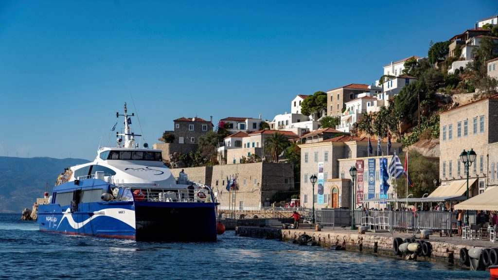 Poros, Hydra, Spetses<br loading=
