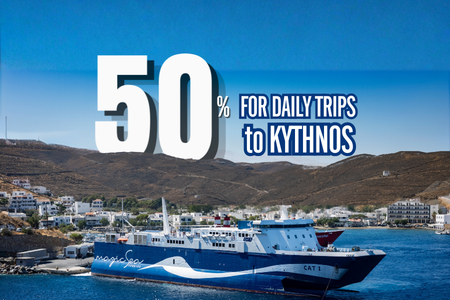 Kythnos 50 En