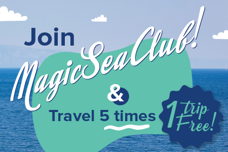Magic Offer En